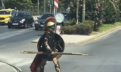 Στιγμιότυπο οθόνης 2026 09 16 3.48.23 μμ